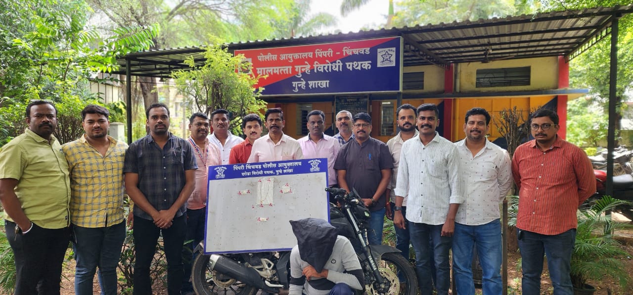 सराईत चोरट्याला अटक, चैन चोरीचे ५ गुन्हे उघड; ४ लाख ३० हजारांचा मुद्देमाल हस्तगत