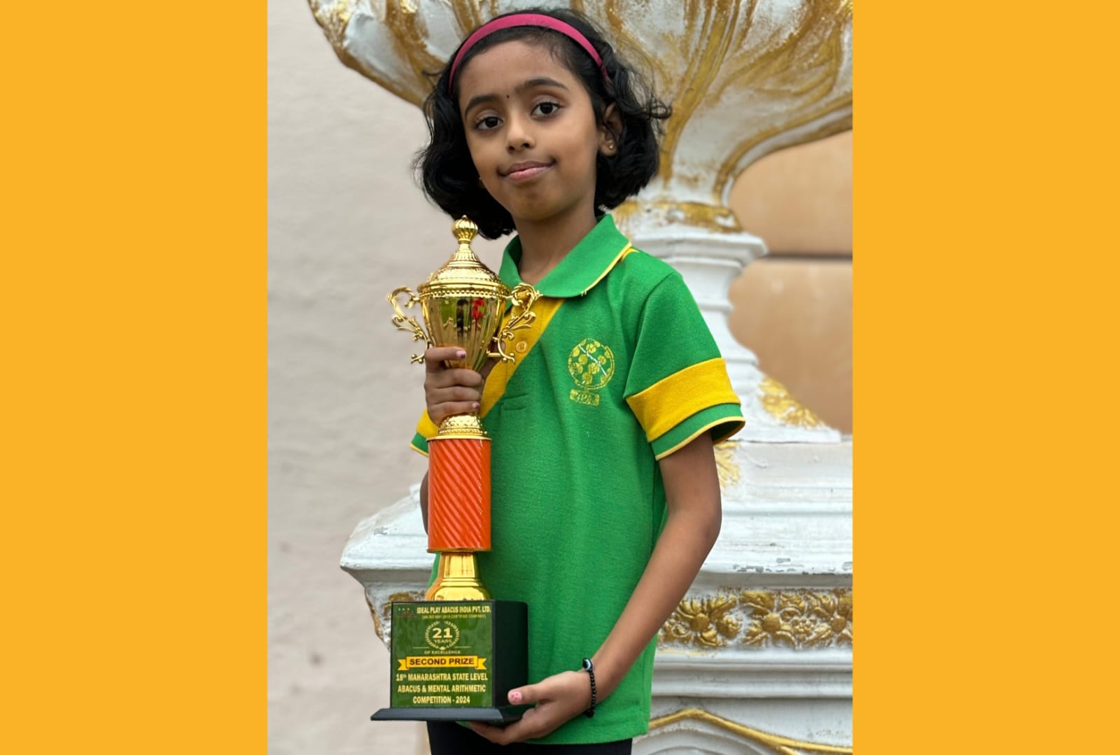 अबॅकस स्पर्धेत रावेत येथील एस.बी.पाटील शाळेतील श्रीनीथी गायकवाड हिचा राज्यात दुसरा क्रमांक