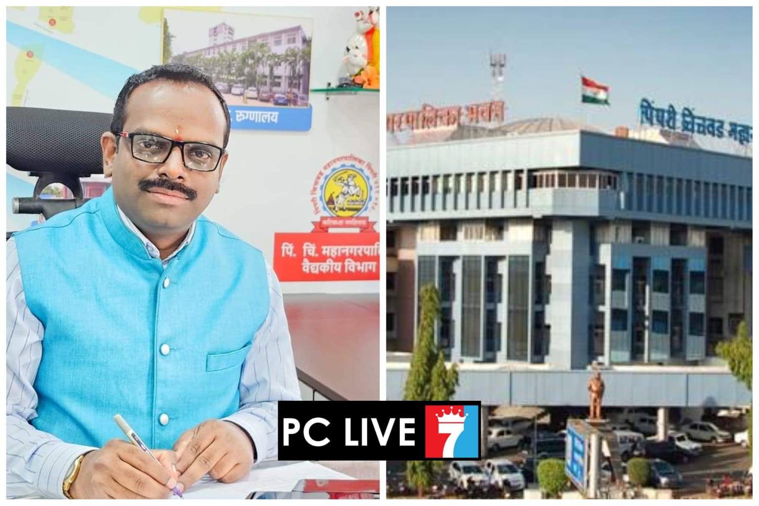 शहरातील गणेश विसर्जन घाटांवर वैद्यकीय पथकांसह सुसज्ज रुग्णवाहिका तैनात राहणार - डॉ. लक्ष्मण गोफणे