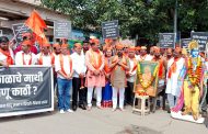 हिंदू विरोधी विचारांना बळ देण्याचे कार्य शरद पवार करतात - अनुप मोरे