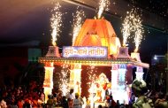 भक्तीमय वातावरणात भोसरी परिसरातील गणपती बाप्पांचे विसर्जन