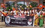 काँग्रेस नेते सुनील केदार यांच्या विरोधात शिवसेनेचे थेरगाव येथे आंदोलन