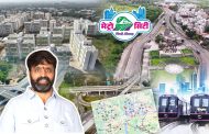 राष्ट्रीय स्तरावर पिंपरी-चिंचवडची ओळख ‘मेट्रो सिटी’