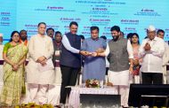 पुण्यातील नवीन विमानतळाला जगद्गुरू संत तुकाराम महाराज यांचे नाव देण्याकरीता प्रयत्न करणार - नितीन गडकरी