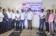 औद्योगिक क्रीडा संघटनेच्या वतीने ६१ वी वेटलिफ्टिंग स्पर्धा संपन्न; नामांकित कंपन्यांच्या ३४ खेळाडूंचा सहभाग