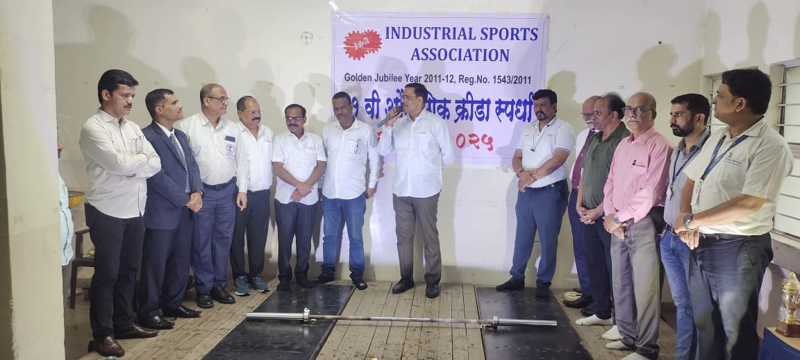 औद्योगिक क्रीडा संघटनेच्या वतीने ६१ वी वेटलिफ्टिंग स्पर्धा संपन्न; नामांकित कंपन्यांच्या ३४ खेळाडूंचा सहभाग