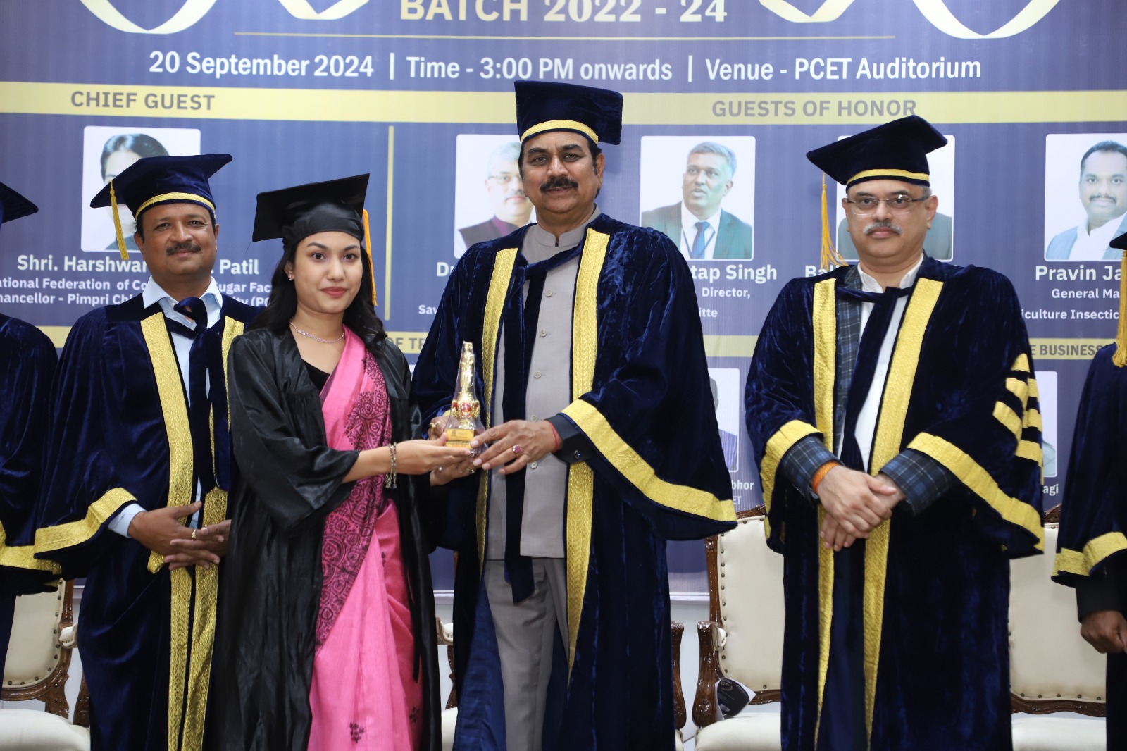 पीसीईटी संचलित पुणे बिझनेस स्कूलचा दुसरा पदवी प्रदान सोहळा उत्साहात
