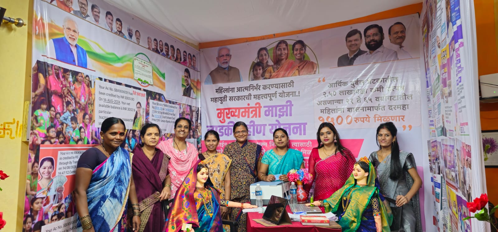 कोविड योद्धा महिला बचत गटातील महिलांनी साकारला मुख्यमंत्री लाडकी बहीण योजनेचा देखावा