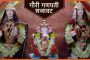 दिघी पोलीस ठाण्यासमोरील अतिक्रमण काढताना पोलिसांनाच मारहाण