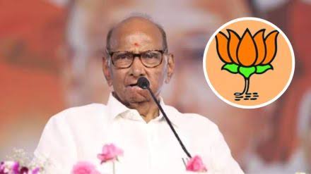 पुणे जिल्ह्यात भाजपला मोठा धक्का बसणार; बडा नेता शरद पवारांच्या राष्ट्रवादीत प्रवेश करणार