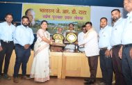 टाटा उद्योगसमूह हा राष्ट्रप्रेमी - पद्मश्री पोपटराव पवार