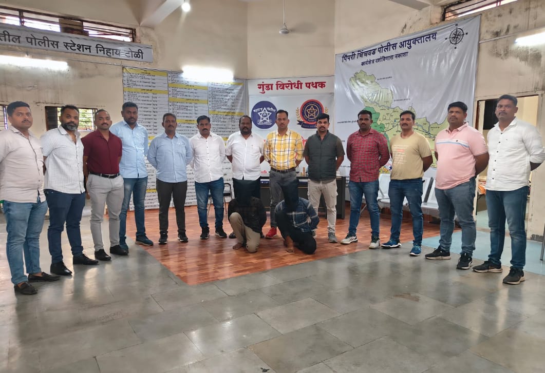 कुरीअरच्या डिलिव्हरी वरून उलगडला खुनाचा गुन्हा; गुंडा विरोधी पथकाने आरोपींना वाशिम येथून घेतले ताब्यात