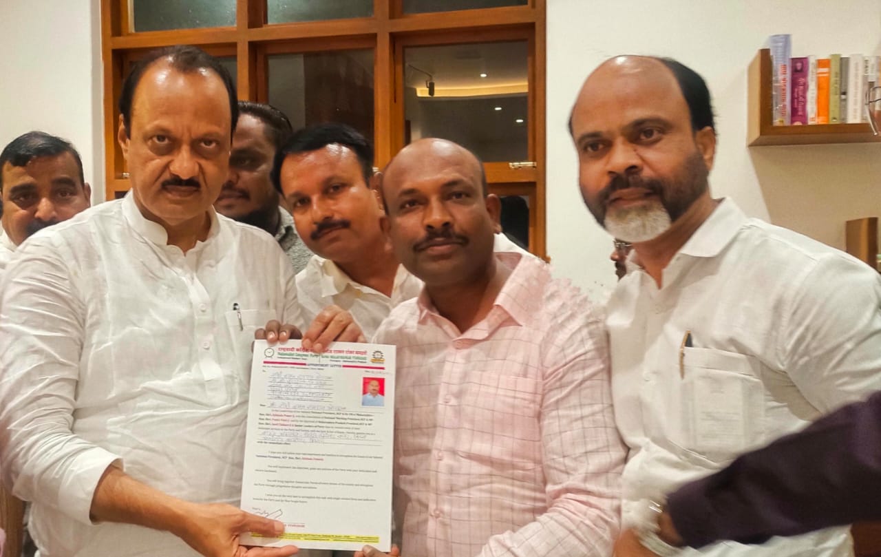 रवींद्र ओव्हाळ यांची असंघटित कामगार विभाग शहराध्यक्षपदी निवड