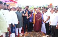 भारतातील पहिल्या संविधान भवनाची पायाभरणी