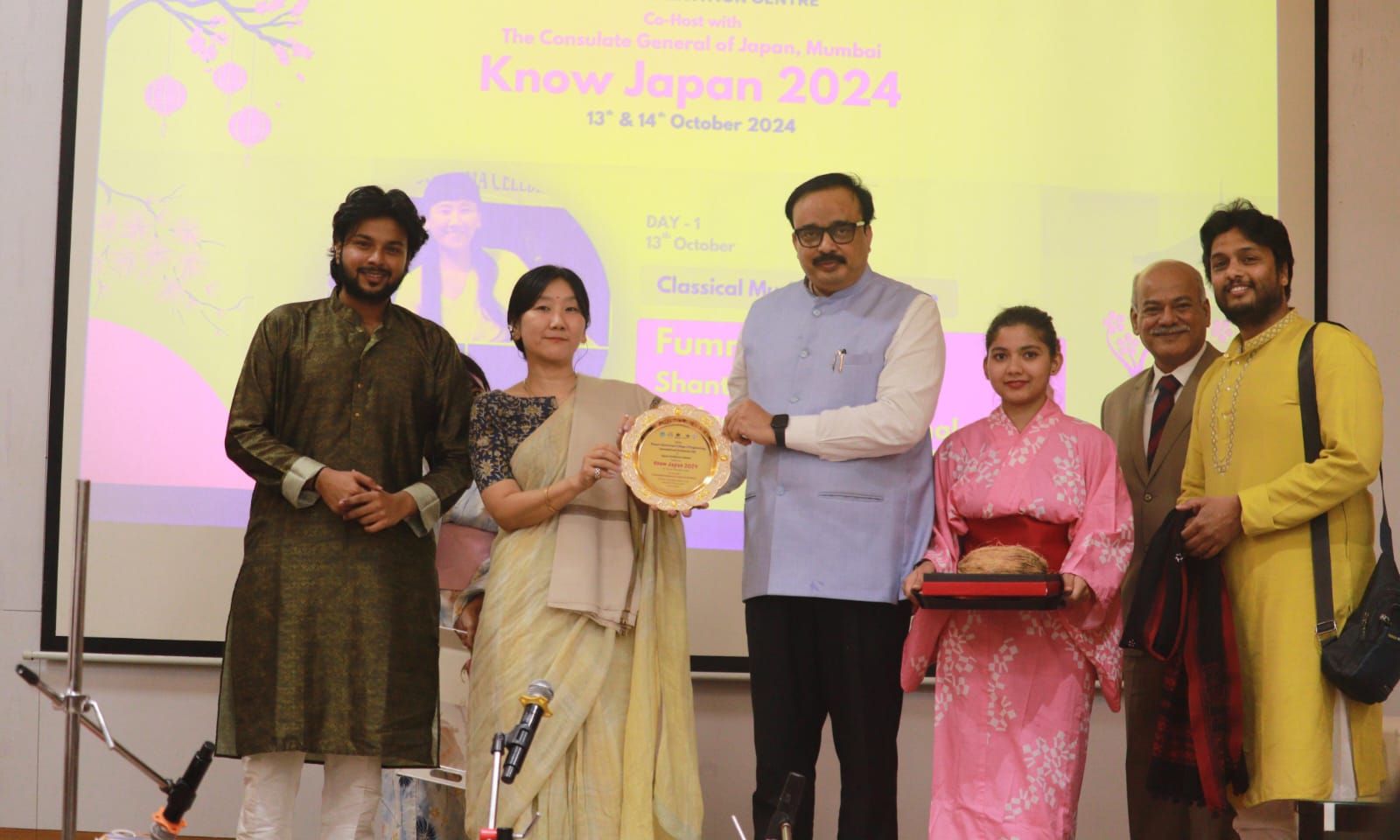 पीसीईटी आणि जपान वाणिज्य दूतावासाच्या वतीने 'जपान मधील संधी' यावर तज्ज्ञांचे मार्गदर्शन