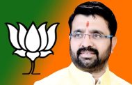 राष्ट्रीय संरक्षण कामगार संघ (इंटक) सीओडी देहूरोडचा महेश लांडगे यांना पाठिंबा