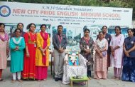 रहाटणीतील न्यू सिटी प्राईड इंग्लिश मिडीयम स्कूलमध्ये विद्यार्थी दिन उत्साहात साजरा