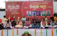 दिवाळी पहाटच्या कार्यक्रमात सुरसंगीताने रसिक चिंचवडकर मंत्रमुग्ध