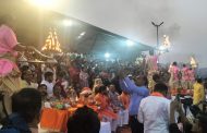 मोशीत छठ महापूजा मोठ्या थाटामाटात साजरी