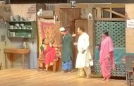 'मॅड सखाराम'ला प्रेक्षकांचा उदंड प्रतिसाद; २६ व्या स्वर सागर सांस्कृतिक महोत्सवाची दिमाखात सांगता