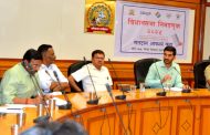 मतदारांना पिण्यासाठी ५ लाख पाणी बॉटल; शहरात १५ हरित मतदार केंद्र स्थापित करणार - अतिरिक्त आयुक्त प्रदीप जांभळे पाटील