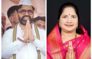 आमदार महेशदादा लांडगे यांनी दिघी परिसराचा कायापालट केला - माजी नगरसेविका निर्मलाताई गायकवाड