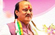 विधानसभा निवडणुकीतील प्रचंड विजयावर अजित पवारांची पहिली प्रतिक्रिया; 'महाराष्ट्राने गुलाबी रंगाची निवड केली'