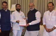 एकनाथ शिंदेंनी दिला मुख्यमंत्रिपदाचा राजीनामा