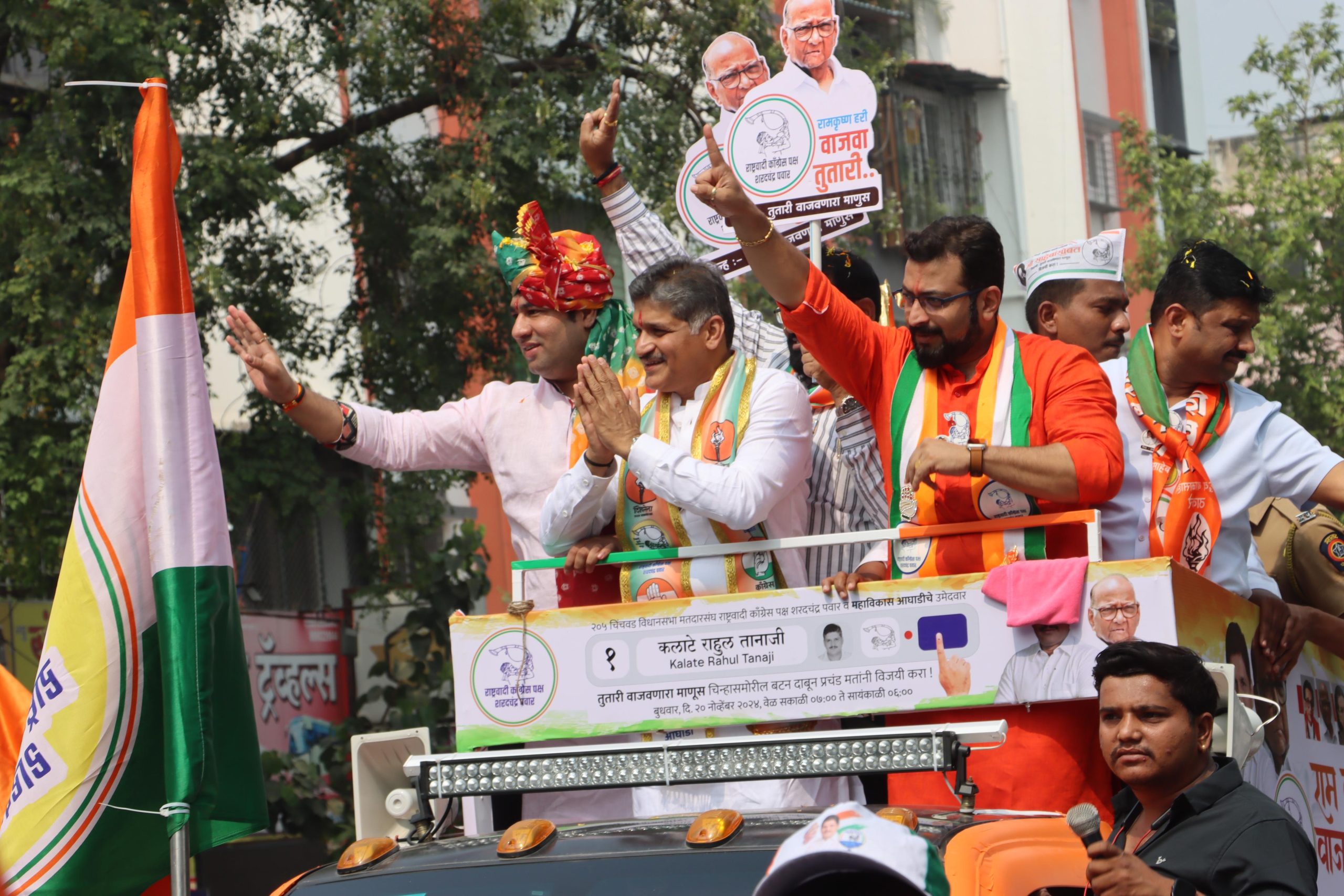 राहुल कलाटे यांच्यासाठी खासदार अमोल कोल्हेंची बाईक रॅली; युवकांचा रॅलीत उत्स्फूर्तपणे सहभाग