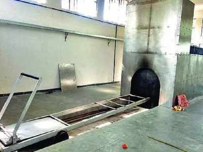 लिंकरोड, भाटनगर स्मशानभूमीतील विद्युत दाहिनी १५ दिवस बंद राहणार