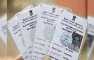 मतदानासाठी मतदार ओळखपत्र नसल्यास अन्य १२ प्रकारचे पुरावे ग्राह्य - जिल्हाधिकारी डॉ. सुहास दिवसे