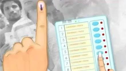 चिंचवड मतदारसंघात ५६४ मतदान केंद्रांसाठी १३५३ बॅलेट युनिट