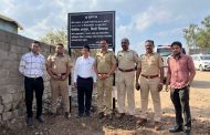 पीएमआरडीएकडून १५ एकर जागा पिंपरी चिंचवड पोलिसांना हस्तांतरित
