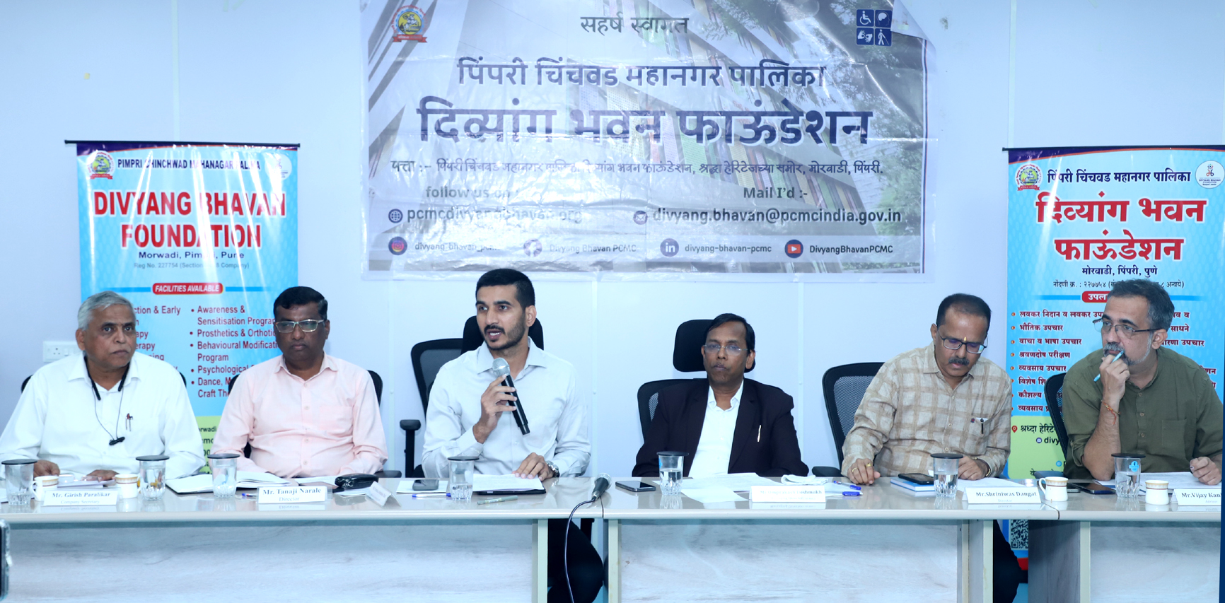 'पर्पल जल्लोष - दिव्यांगाचा महाउत्सव’ कार्यक्रमाच्या अनुषंगाने संनियंत्रण समिती बैठक संपन्न