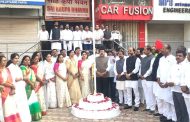 पिंपरीत राष्ट्रवादी काँग्रेसच्या कार्यालयात प्रजासत्ताक दिन उत्साहात साजरा
