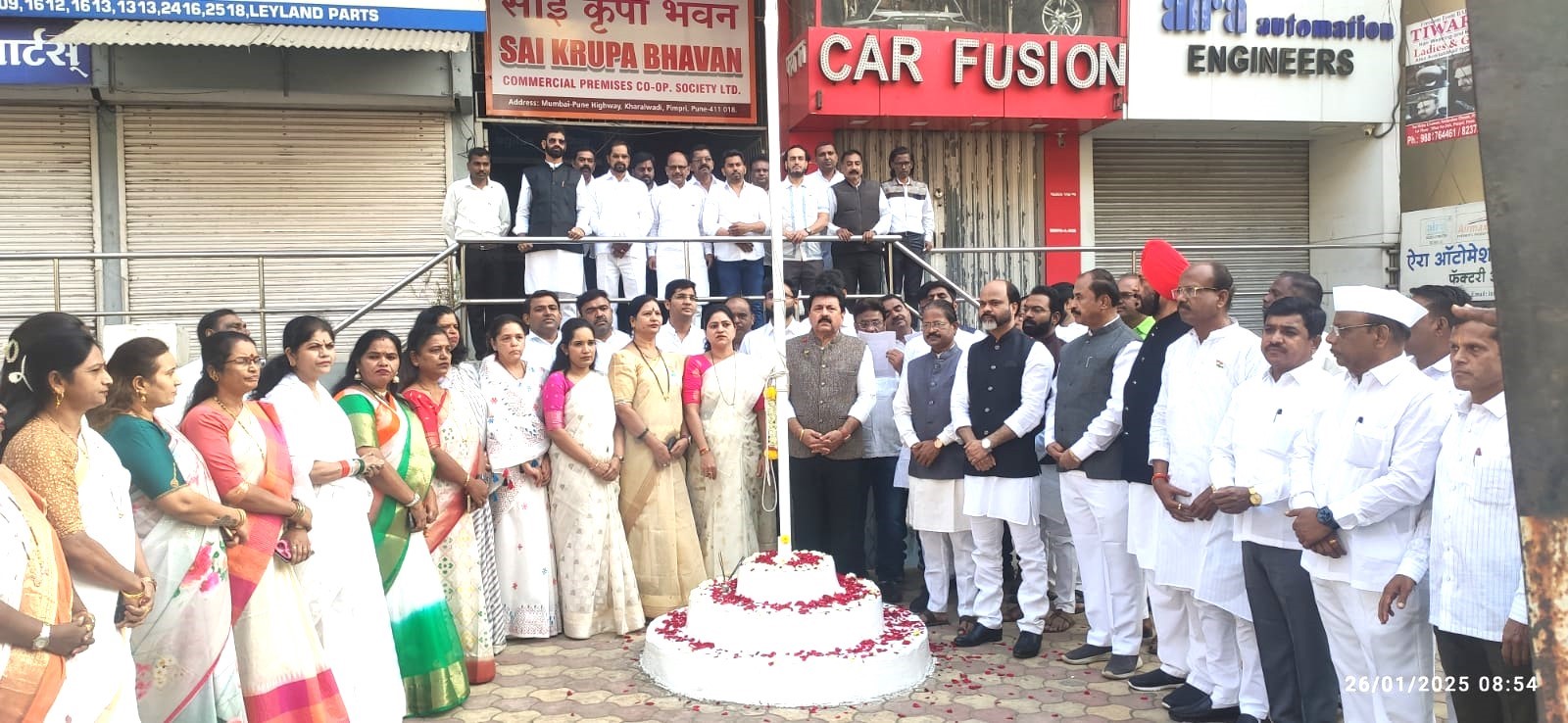 पिंपरीत राष्ट्रवादी काँग्रेसच्या कार्यालयात प्रजासत्ताक दिन उत्साहात साजरा