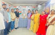 राष्ट्रवादी काँग्रेस पार्टीच्या वतीने क्रांतीज्योती सावित्रीबाई फुले यांना अभिवादन
