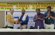 पीसीसीओईआरला 'युजीसीची' स्वायत्तता प्रदान; शिरपेचात आणखी एक मानाचा तुरा