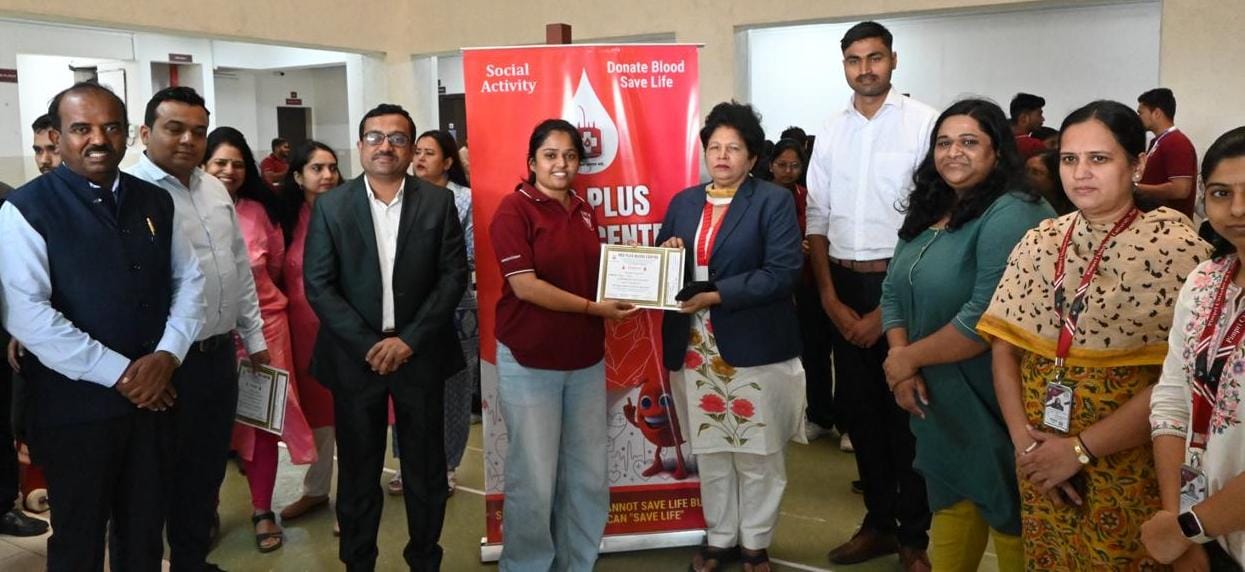 पिंपरी चिंचवड विद्यापीठात जीवनदायिनी रक्तदान शिबिराचे आयोजन