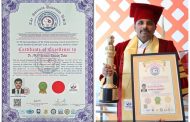 औटी ग्रुपचे संचालक गजानन डुबल यांना अमेरिका युनिर्व्हसिटीची पीएचडी