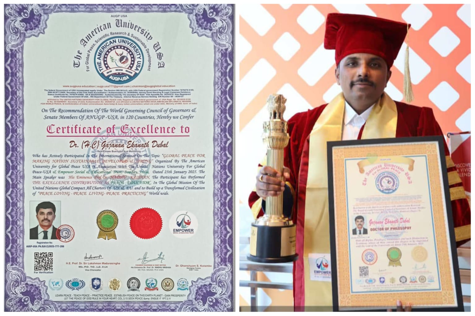 औटी ग्रुपचे संचालक गजानन डुबल यांना अमेरिका युनिर्व्हसिटीची पीएचडी