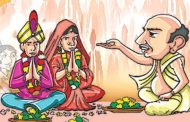 बालविवाह प्रकरणी मंगल कार्यालयाच्या संचालकासह १२ जणांवर गुन्हा दाखल; आळंदी येथील घटना