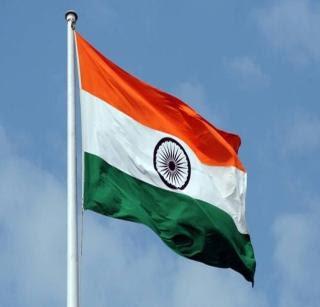प्रजासत्ताक दिनी भारतीय संविधानाला १५ भाषेमध्ये विश्वविक्रमी मानवंदना..!