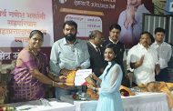 रहाटणीतील तिरंगा मित्र मंडळाकडून गौरी सजावट व चित्रकला स्पर्धेचे बक्षीस वितरण उत्साहात संपन्न