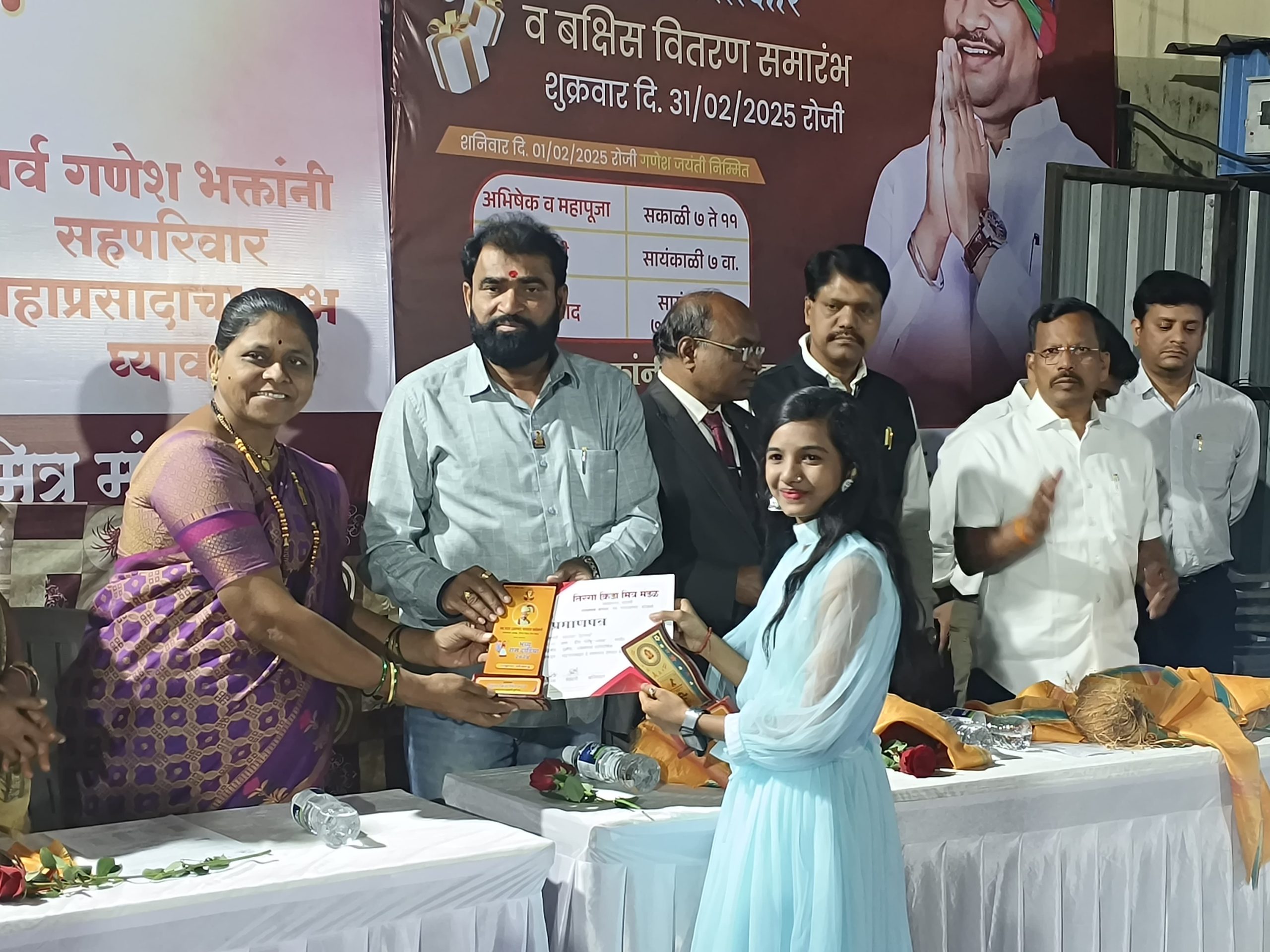 रहाटणीतील तिरंगा मित्र मंडळाकडून गौरी सजावट व चित्रकला स्पर्धेचे बक्षीस वितरण उत्साहात संपन्न