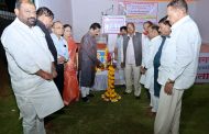 तळेगाव दाभाडे येथे हिंदमाता व्याख्यानमालेला उत्साहात सुरुवात