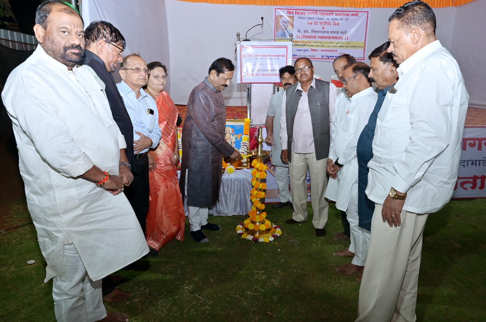 तळेगाव दाभाडे येथे हिंदमाता व्याख्यानमालेला उत्साहात सुरुवात