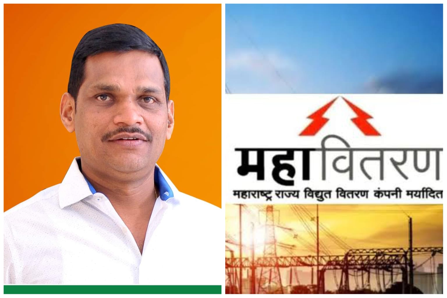 थेरगाव, पिंपळे गुरव परिसरात नवीन विद्युत रोहित्र बसविणे, भूमिगत वाहिन्या टाकण्याच्या कामांना मंजुरी; आमदार शंकर जगताप यांचा पाठपुरावा