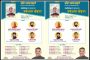 जप्त केलेली वाहने ताब्यात घेण्याचे वाहन मालकांना आवाहन