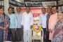 पिंपरीतील महात्मा फुले महाविद्यालयाचे प्राचार्य डॉ. पांडुरंग भोसले यांचा जीवनगौरव पुरस्काराने गौरव